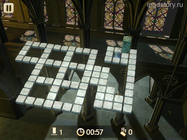 Cuboid Free