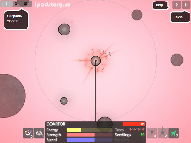 Eufloria HD - игра для iPad, игровые скриншоты