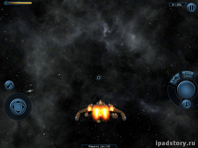 Космический симулятор