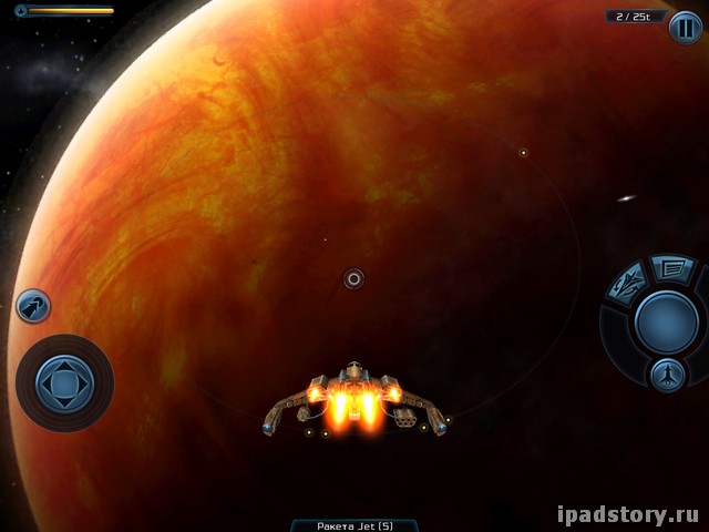 Космический симулятор