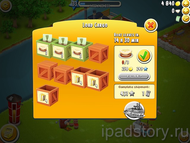 лодка в игре Hay Day