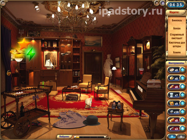 Mystery Manor — Загадочный дом на iPad - феномен НЛО