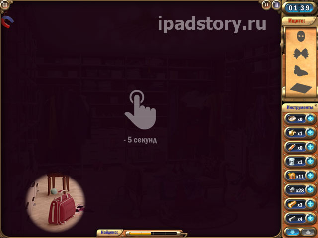 Mystery Manor — Загадочный дом на iPad - штраф в игре