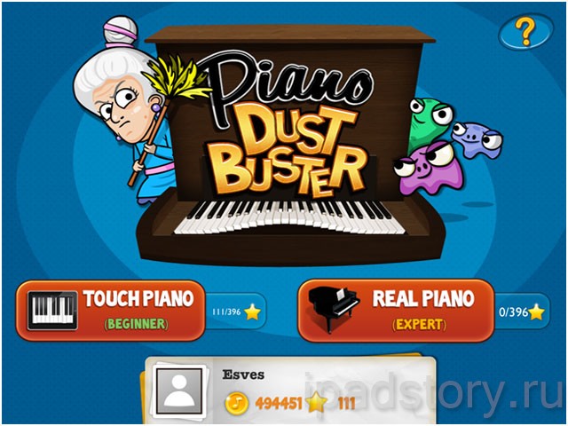 Piano Dust Buster – Song Game