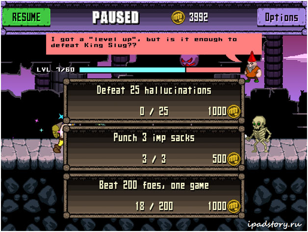 Punch Quest