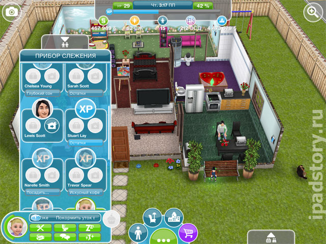 The Sims™ FreePlay на русском языке - игра для iPad