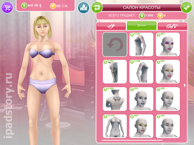 The Sims™ FreePlay на русском языке - игра для iPad