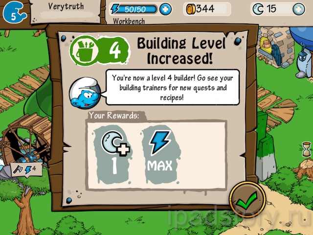 Smurf Life