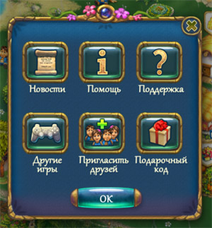 The Tribez - Туземцы на iPad