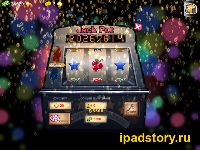 Rock The Vegas на iPad