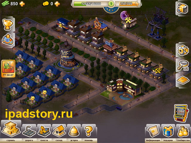 Rock The Vegas на iPad