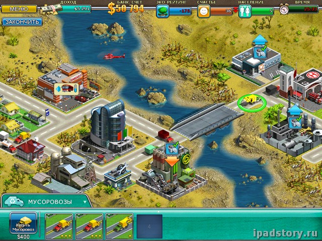 Virtual City - игра на iPad