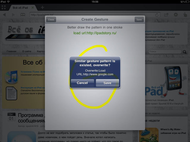 Dolphin HD Dolphin HD