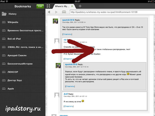 Dolphin HD Dolphin HD
