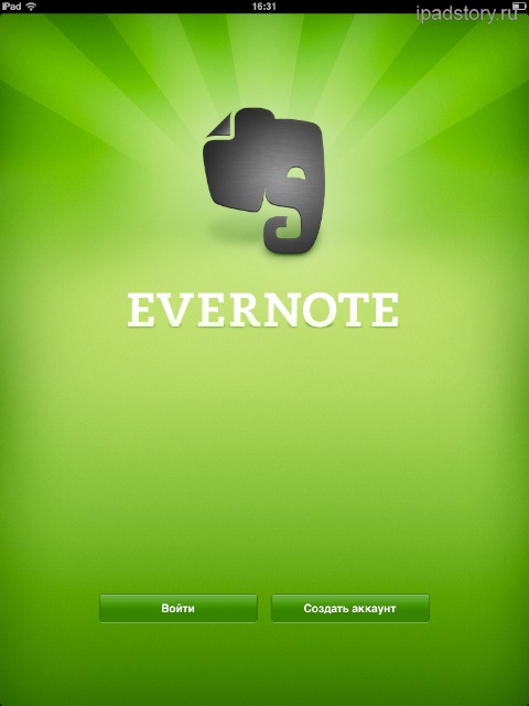 evernote ipad
