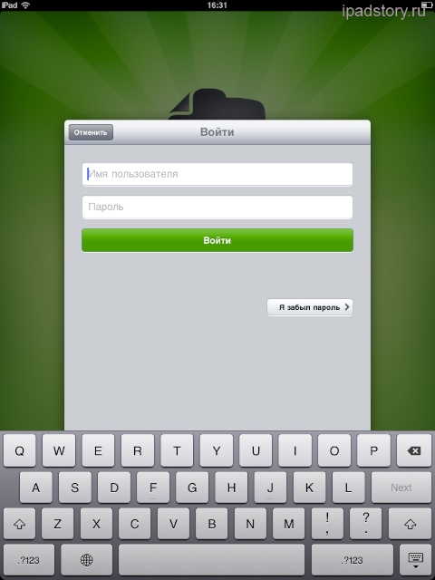 evernote ipad