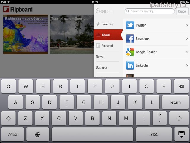 Flipboard ipad