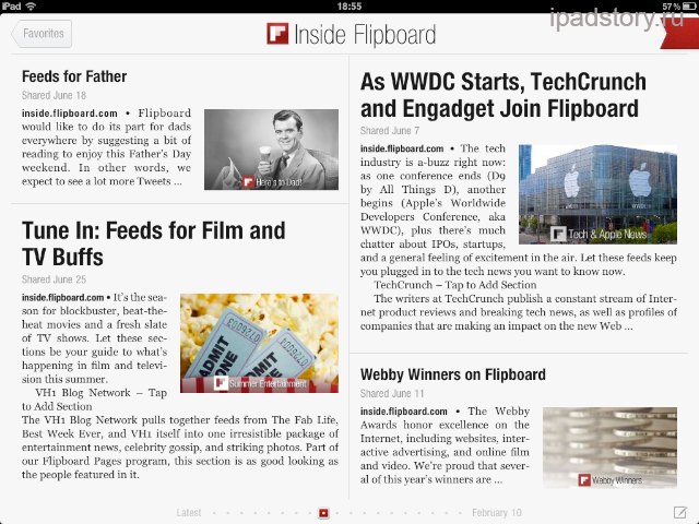 Flipboard ipad