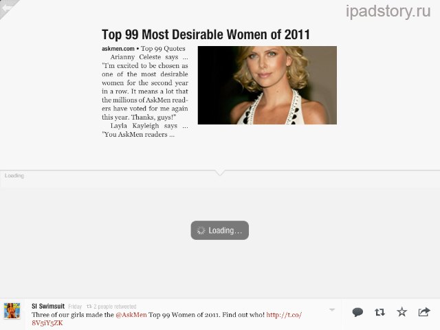 Flipboard ipad