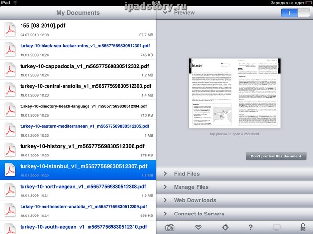 Good Reader PDF