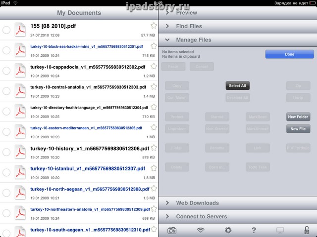 Good Reader PDF