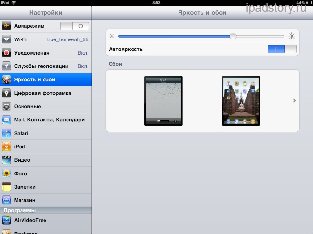 аккумулятор iPad