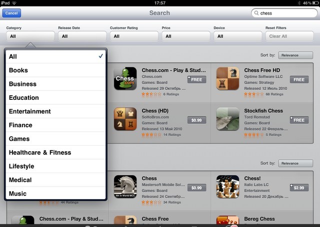 Поиск App Store