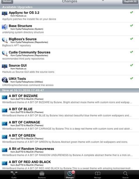 Cydia как пользоваться