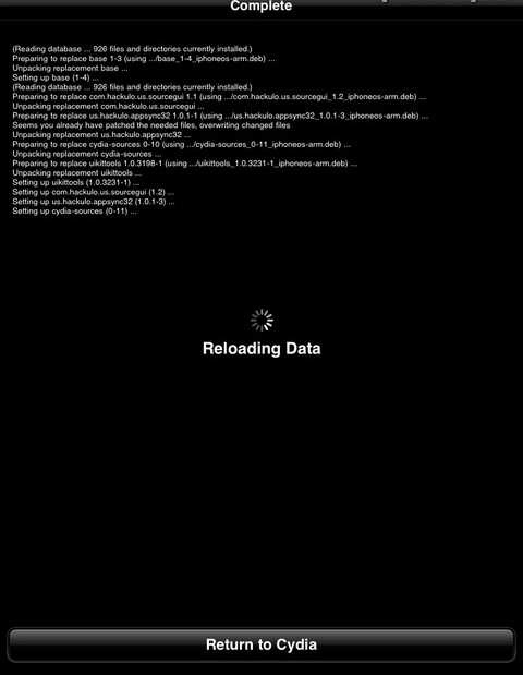 Cydia как пользоваться