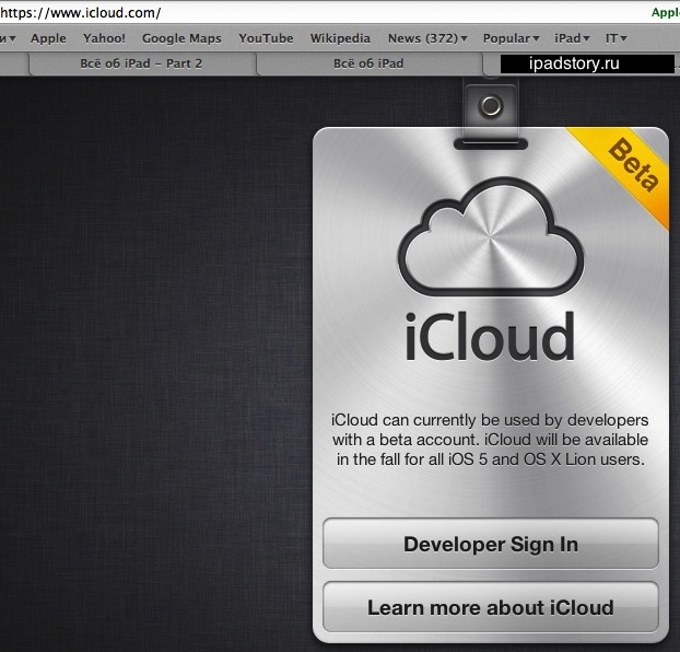iCloud Web iCloud Web
