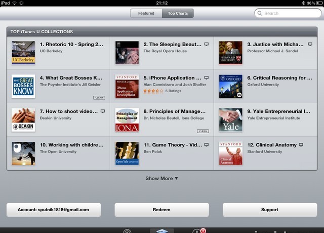 Как пользоваться iTunes