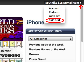 Две учетных записи в iTunes Две учетных записи в iTunes