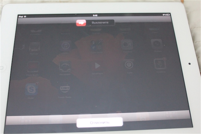 как перезагрузить iPad как перезагрузить iPad