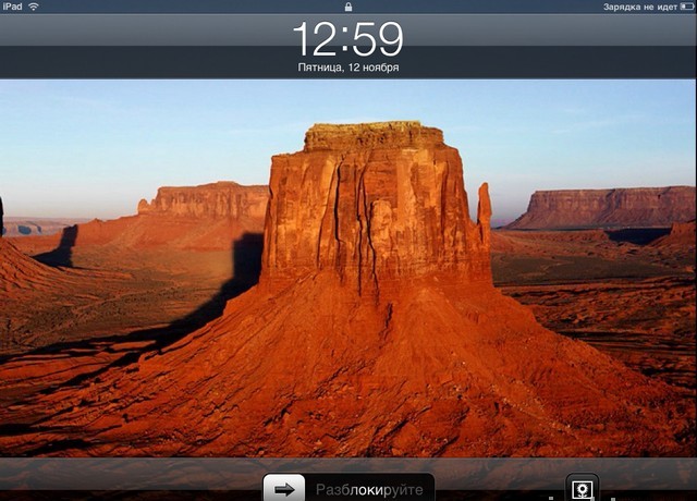 цифровая фоторамка iPad