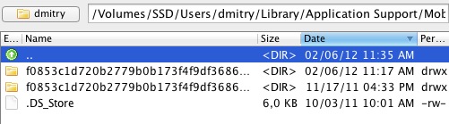 Перенос резервной копии Перенос резервной копии