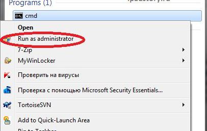 перенос резервной копии на другой диск перенос резервной копии на другой диск