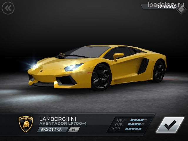 nfs-mw-17.jpg