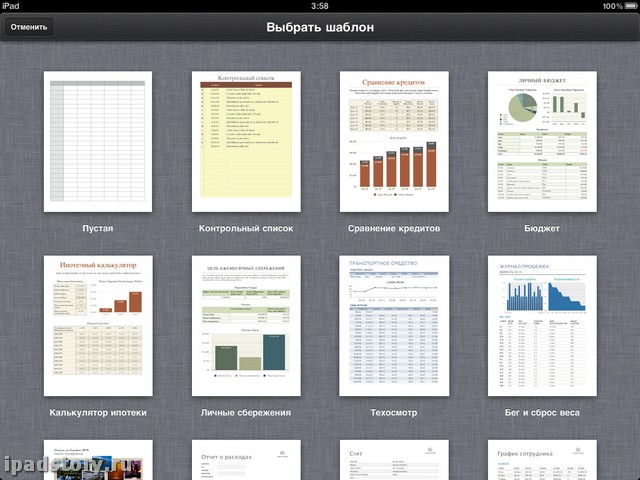 numbers ipad