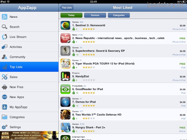 AppZapp iPad