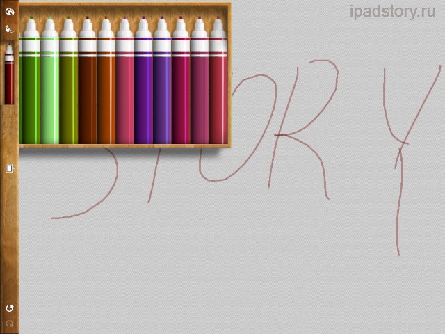 Art Set цвета