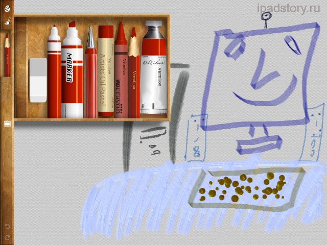 Art Set цвета