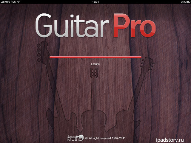 Обзор Guitar Pro на iPad - программа для гитаристов