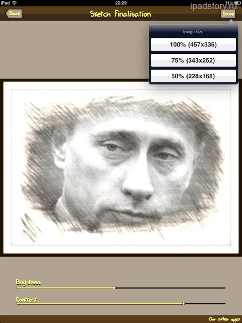 MySketches iPad