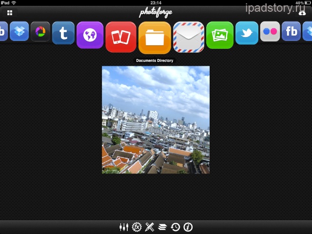 PhotoForge2 на iPad