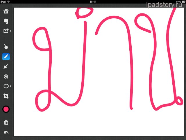 Skitch iPad