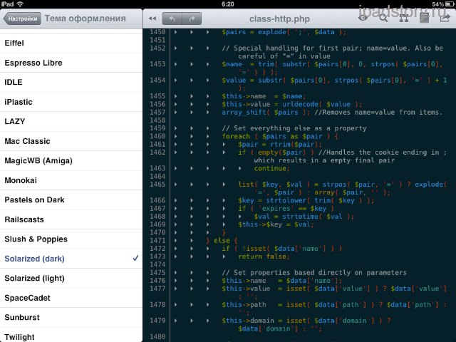 Textastic Code Editor ipad