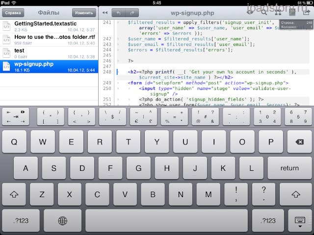 Textastic Code Editor ipad