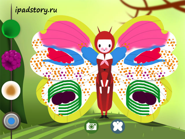 Paint My Wings
