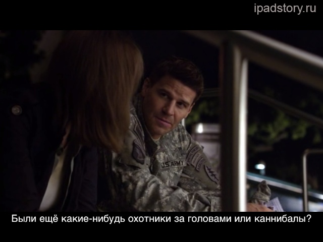 avplayer iPad
