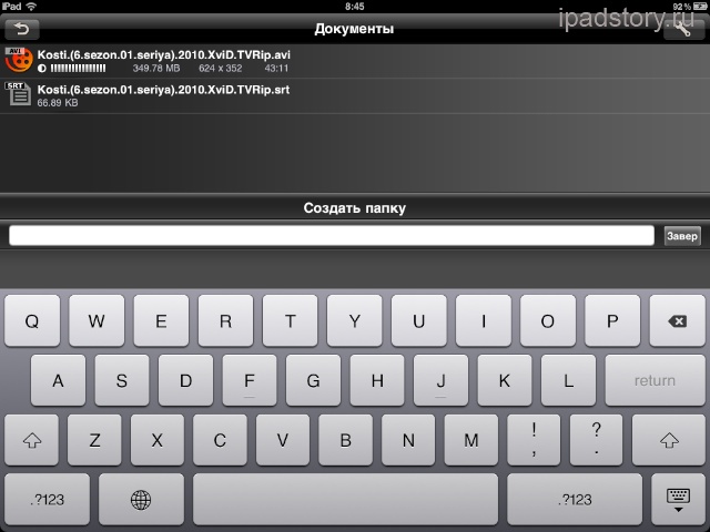 avplayer iPad